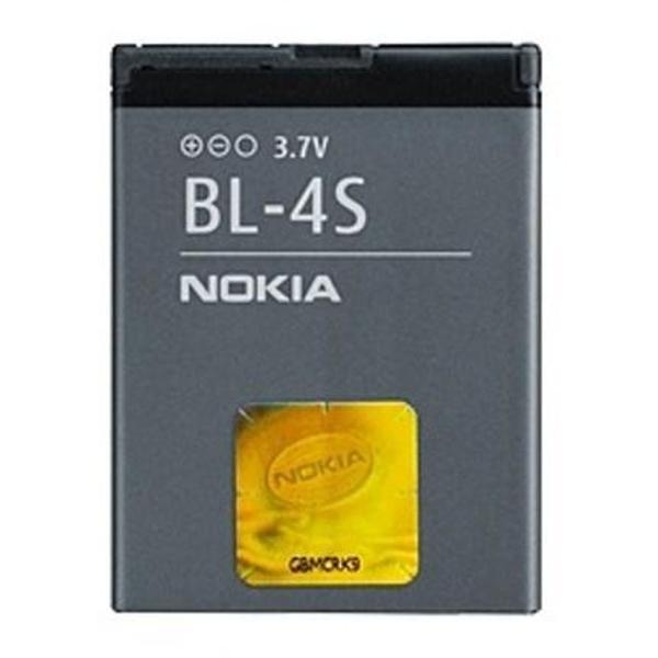 Nokia BL4S 7610C 7100s 6202c 7020 Batarya Pil - Image 1