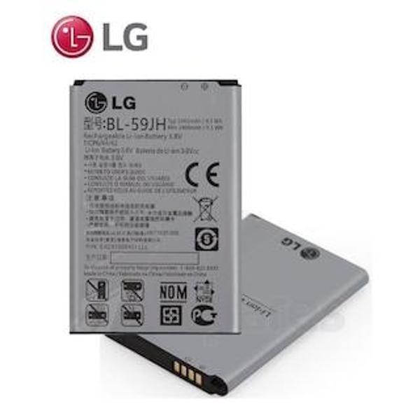 Lg L7 Pil Batarya P700 P710 P705 BL-59JH - Image 1