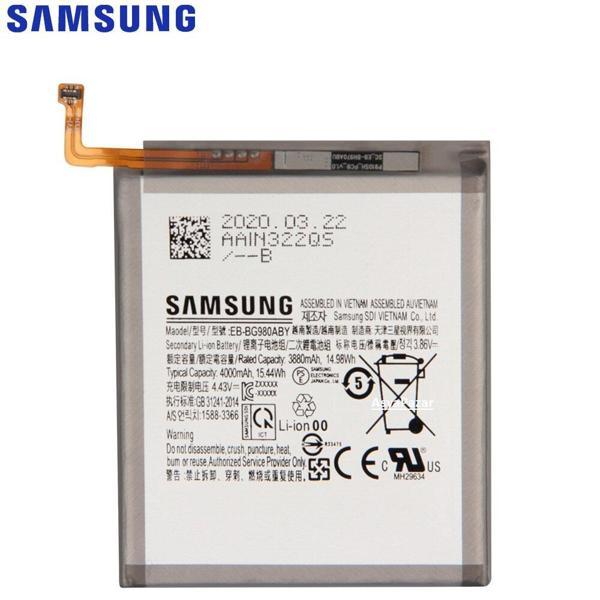 Samsung S20 Pil Batarya EB-BG980ABY - SM-BG980 - Image 1