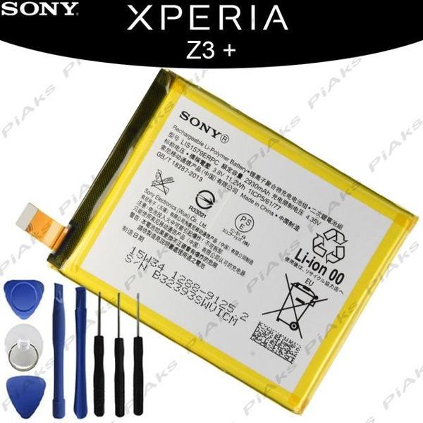 Sony Xperia Z3 Plus Pil Batarya ve Tamir Seti - Image 1