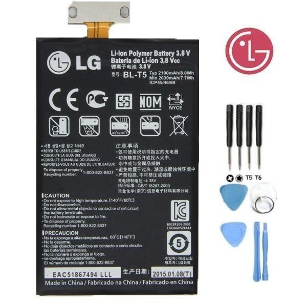 Lg Google Nexus 5 Pil Batarya D820 D821 BL-T9 ve Tamir Seti - Image 1