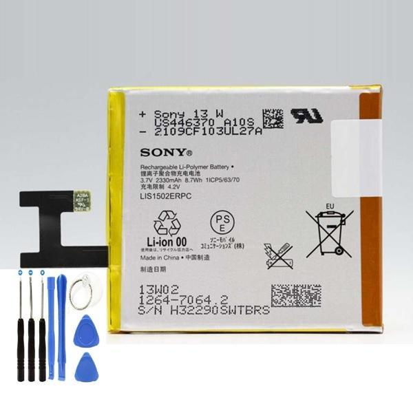 Sony Xperia Z Pil L36h / M2 LiS1502ERPC Batarya Pil ve Tamir Seti - Image 1