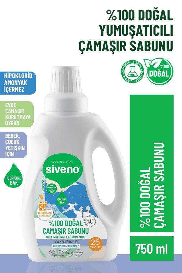 Siveno %100 Doğal Çamaşır Sabunu %100 Bitkisel Deterjan Kendinden Yumuşatıcılı Konsantre Vegan 750 ml - Image 1