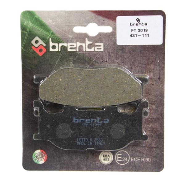 Yamaha Yp 250 Majesty Brenta Ön Fren Balata Ob - Image 1