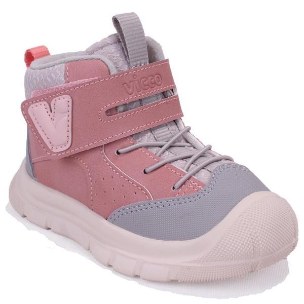 Vicco Yazı 946P25K406 Pudra Ortopedik Günlük Kız Çocuk Spor Bot - Image 1