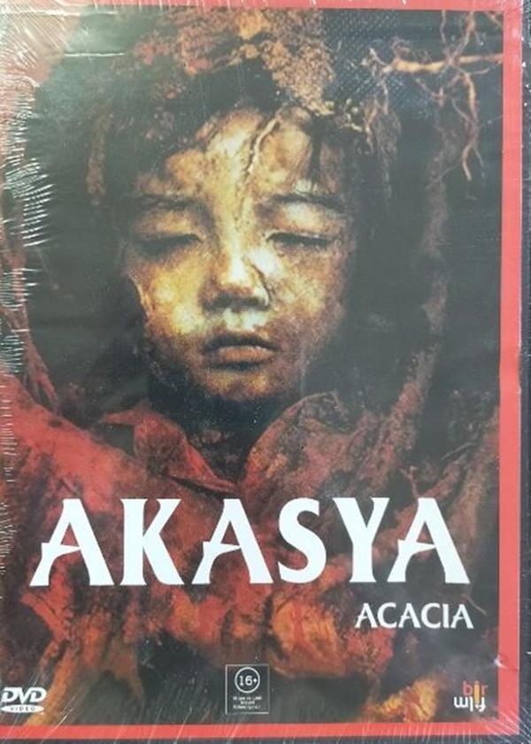 Akasya - Acacia ( Türkçe Dublaj ) ( Ambalajında - Sıfır ) DVD - Image 1