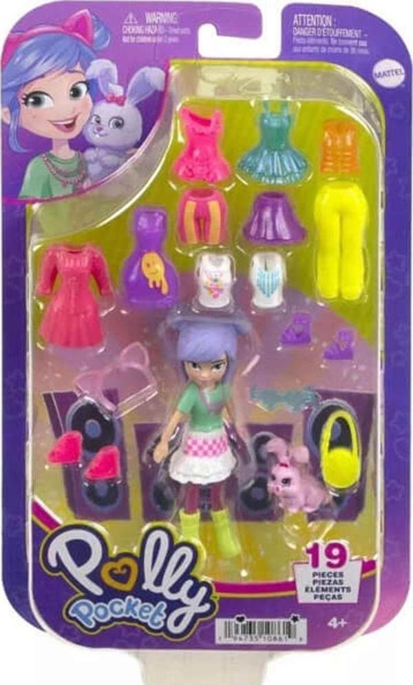 Mattel Oyuncak Polly Pocket Farklı Kombin Eğlencesi Oyun Setleri HKV88 Karışık Model 1 Adet - Image 1