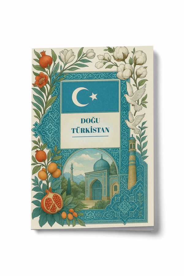 Kaşgar İd Kah Cami Doğu Türkistan Mini Defter - Image 1