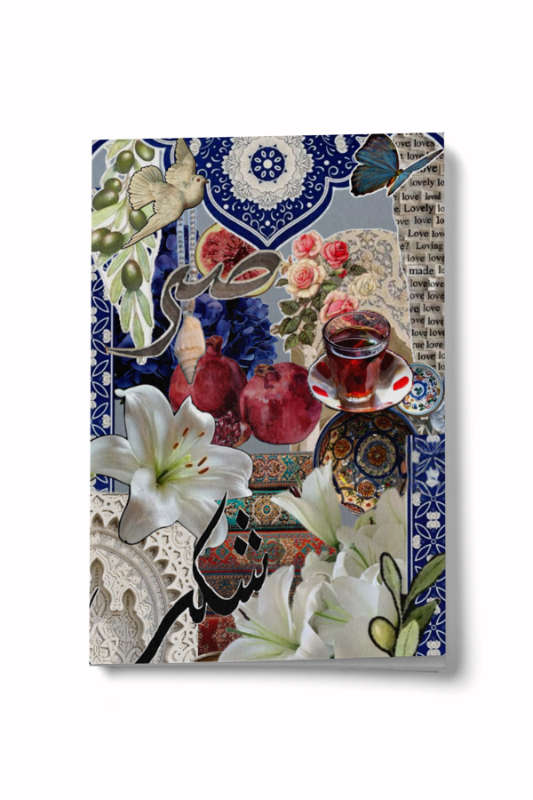 Kolaj Serisi - Akdeniz Mini Defter - Image 1