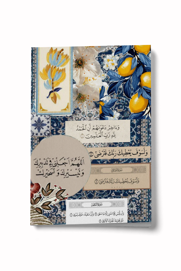 Kolaj Serisi 13 - Rabb'in Seni Hoşnut Kılacak Mini Defter - Image 1