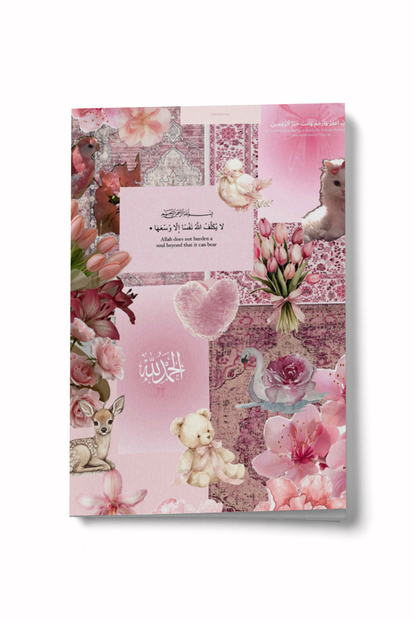 Kolaj Serisi 14 - Allah'ın Rahmetiyle Kuşatılmak Mini Defter - Image 1