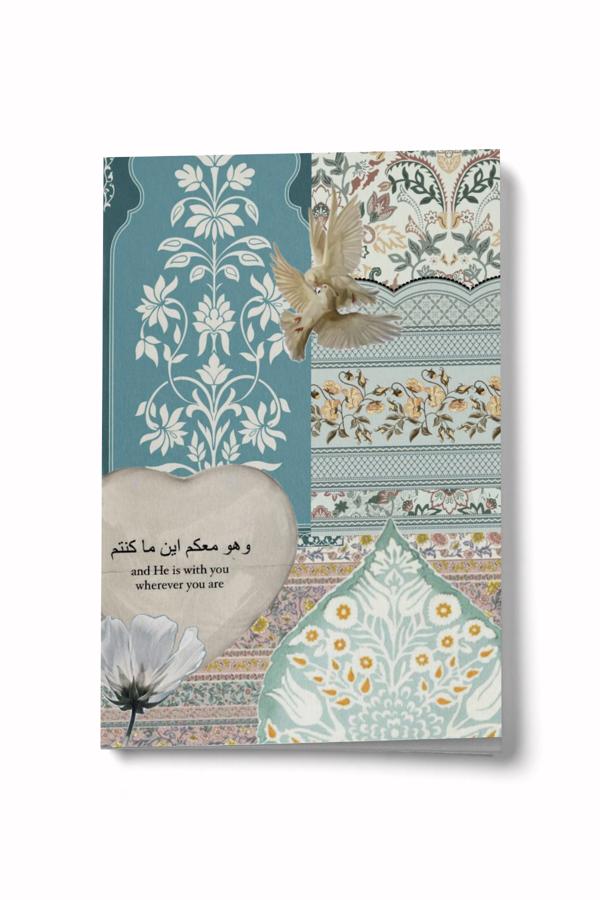 Kolaj Serisi 16 - Allah Her Yerde Seninle Mini Defter - Image 1