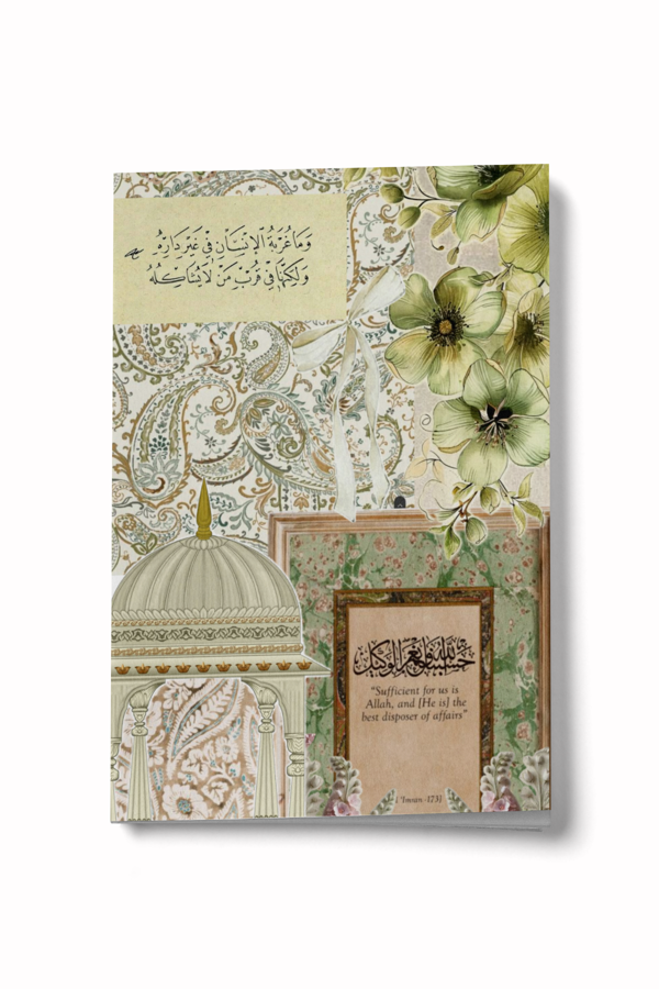 Kolaj Serisi 17 - Allah Bize Yeter Mini Defter - Image 1