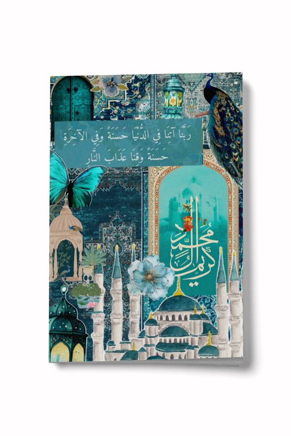 Kolaj Serisi 23 - Dünya ve Ahiret Saadeti Mini Defter - Image 1
