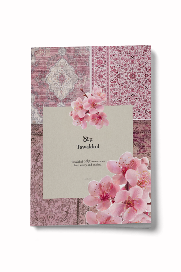 Kolaj Serisi 25 - Tevekkül Mini Defter - Image 1