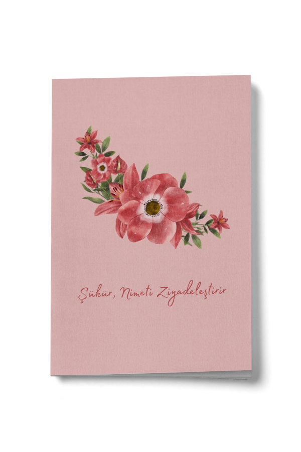 Şükür Nimeti Ziyadeleştirir Mini Defter - Image 1