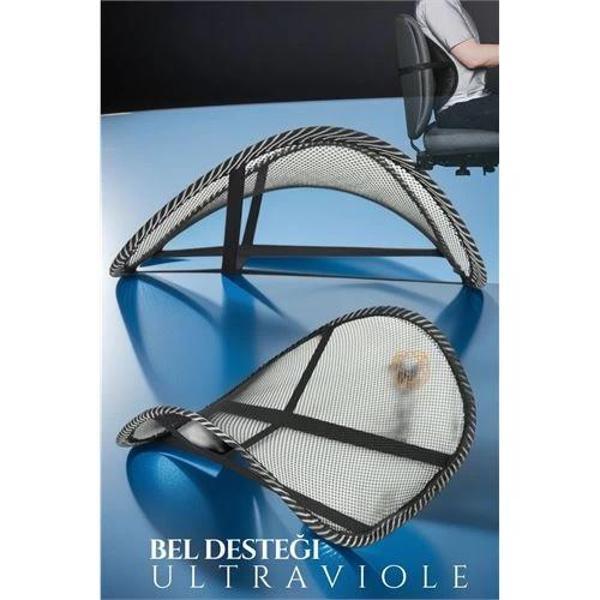 Turk Fileli Hava Geçiren Bel Yastığı - Image 1