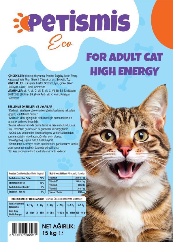 Petismis Tavuklu Yetişkin Kedi Maması 15kg - Image 1