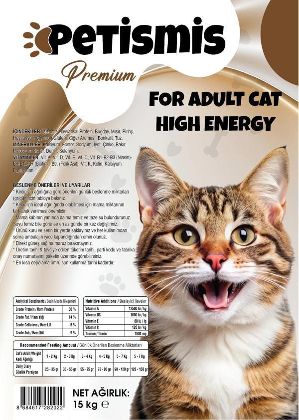 Petismis Somonlu Yetişkin Kedi Maması 15kg - Image 1