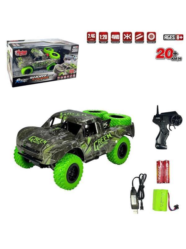 Vardem Uzaktan Kumandalı Full Fonksiyon Şarjlı 1:20 Drift Araba - StandartStandart - Image 1