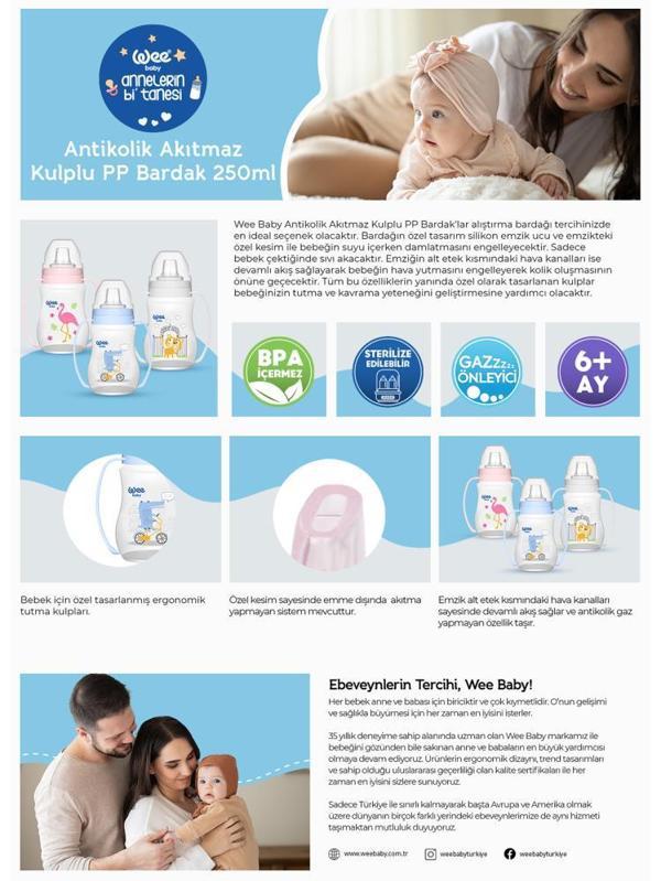 Wee Baby Antıkolık Akıtmaz Kulplu Pp. Bardak 250 Ml*** - StandartStandart - Image 1