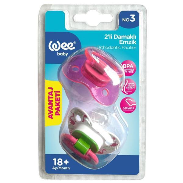 Wee Baby 2’li Damaklı Emzik No:3  - StandartStandart - Image 1