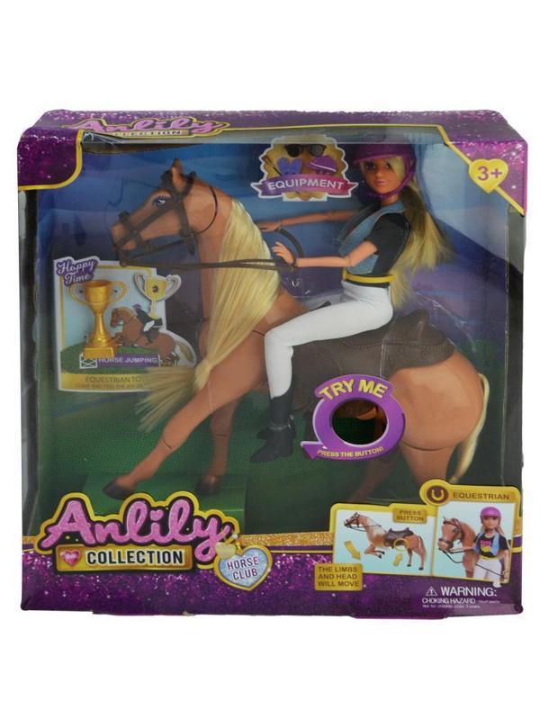 Anlily Horse Club Bebek Ve Atı - StandartStandart - Image 1