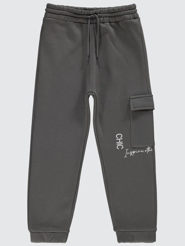 Civil Girls Chic Baskılı 6-9 Yaş Eşofman Altı - Gri9-10 Yaş - Image 1