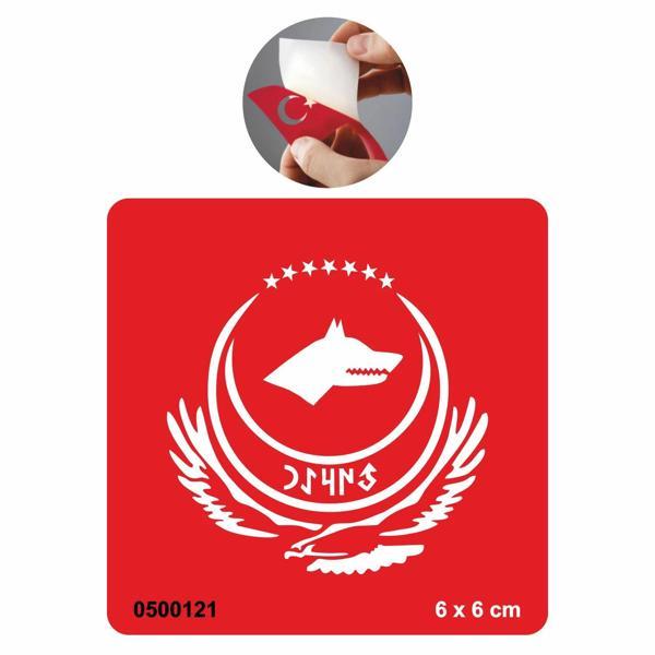 Yüksel Türk! Tattoo Geçici Dövme Şablonları Kına Kalıpları - Image 1