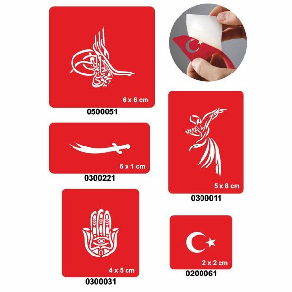 Evrensel Motifler 5'li Set Geçici Dövme Kına Şablonu - Image 1