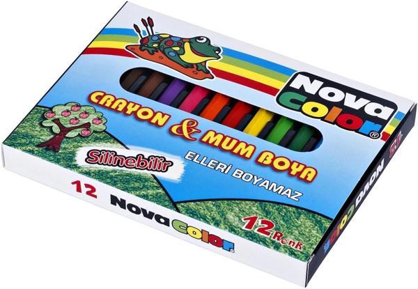 Supertrend Mum Boya 12 Renk - Image 1