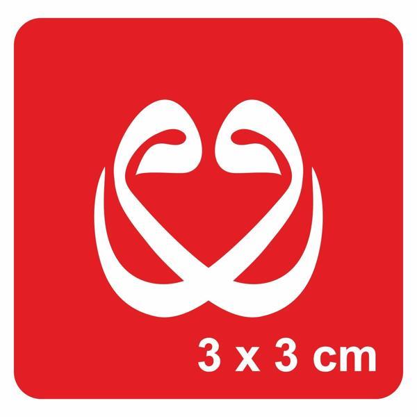 Vav Kainatın Kendisidir Tattoo Geçici Dövme Şablonları Kına Kalıpları - Image 1
