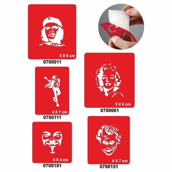 Popüler Simalar 5'li Set Geçici Dövme Kına Şablonu - Image 1