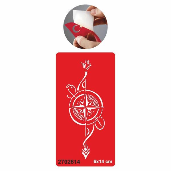Vicdan Bir Pusula  Tattoo Geçici Dövme Şablonları Kına Kalıpları - Image 1