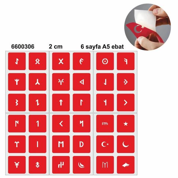 Göktürkçe Dövme Harf Şablonu Seti - Image 1