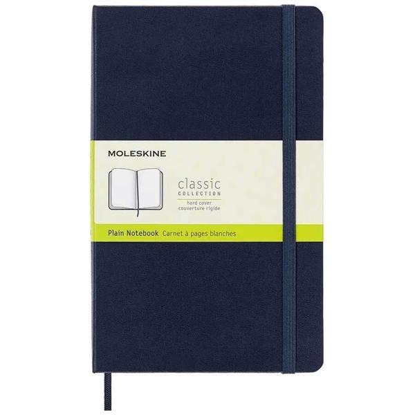 Supertrend Sert Kapak Çizgisiz Defter L Boy 13x21 cm. 240 Sayfa Safir Mavi - Image 1
