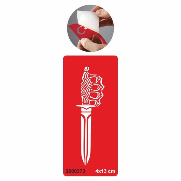 Muşta Kama Hançer  Tattoo Geçici Dövme Şablonları Kına Kalıpları - Image 1