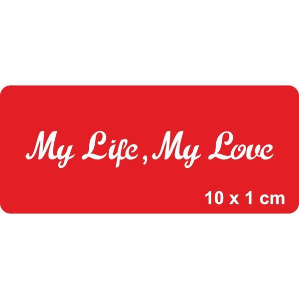 Benim Hayatım,Benim Aşkım! Tattoo Geçici Dövme Şablonları Kına Kalıpları - Image 1