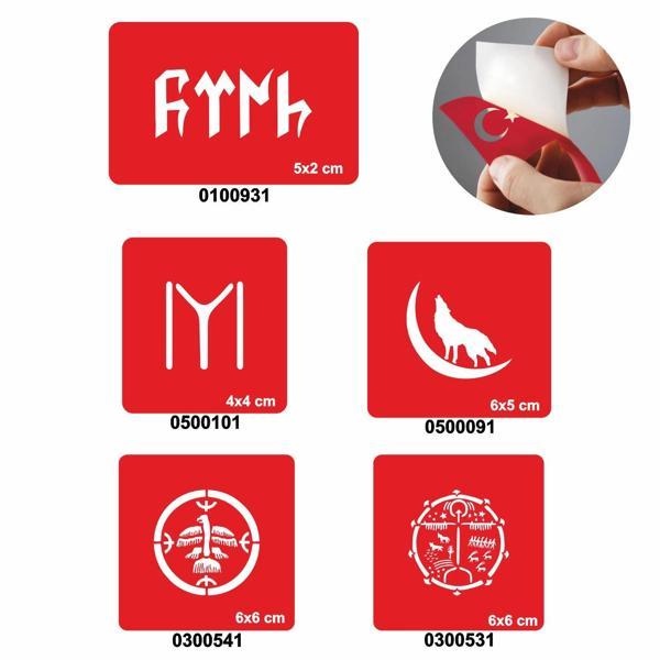 Türk 5'li Set Geçici Dövme Kına Şablonu - Image 1