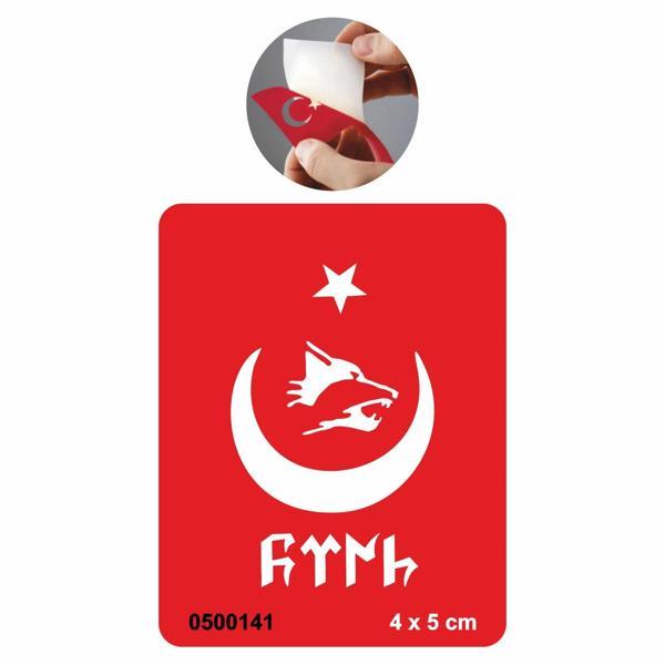 Asil Kan Göktürkçe Bozkurt Tattoo Geçici Dövme Şablonları Kına Kalıpları - Image 1