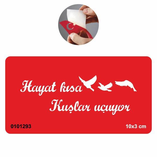 Cemal Süreyya  Tattoo Geçici Dövme Şablonları Kına Kalıpları - Image 1