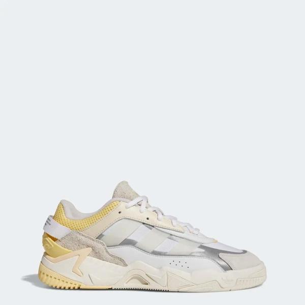 ADIDAS NITEBALL 2.0 ERKEK AYAKKABI GX7087 - Image 1