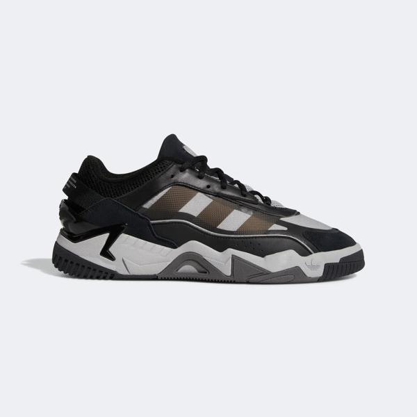 ADIDAS NITEBALL 2.0 ERKEK AYAKKABI GZ3625 - Image 1