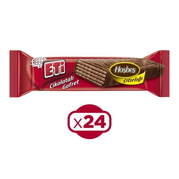 Eti Çikolatalı Gofret 34 gr X 24 Adet - Image 1