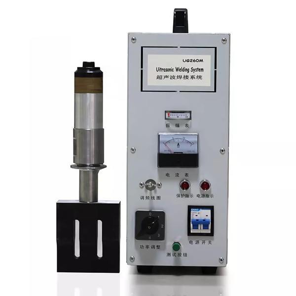 Dohre HC-CS2000E Ultrasonik Makinası Set Horn 20Khz 2000W Maske Tek kullanımlık cerrahi önlükler, Makyaj eldivenleri, Dokuma olmayan çantalar, Hijyenik pedler, Çocuk bezleri vb. - Image 1