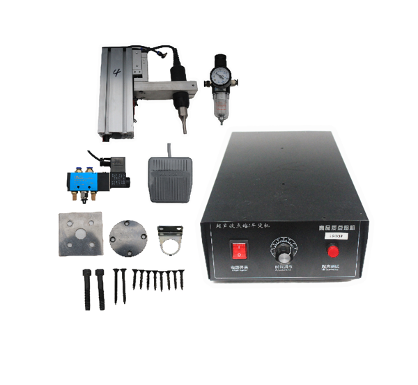 Dohre UG-320M Ultrasonik Punta Maske Kulak Kaynak Makinesi - 1800W, Pnömatik Sistem, Yüksek Verimlilik - Image 1
