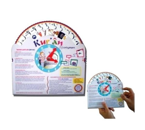 Afs - Kur-an Abdest Ve Namaz Öğreniyorum Çarkı - Image 1