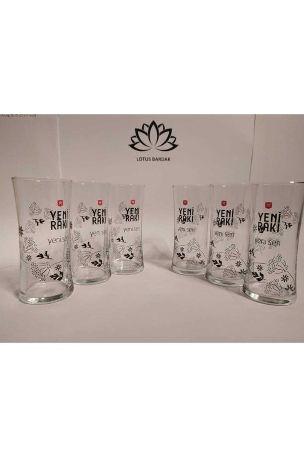 Paşabahçe Yeni Seri Desenli Bardak(6 Adet) - Image 1