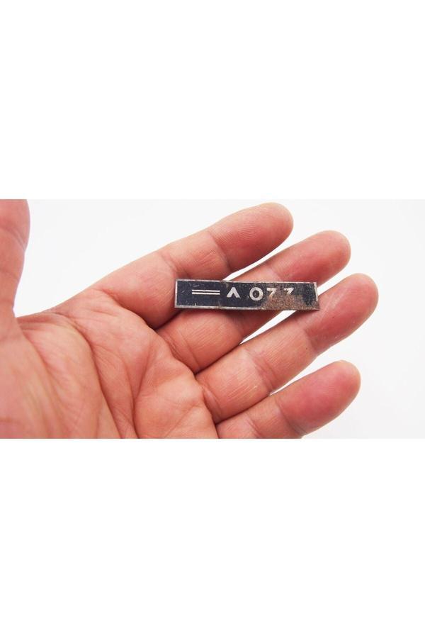 Sanat Taciri Antika 220 Volt.- Firma - Işyeri - Marka Yazılı Koleksiyon Parçaları - Image 1