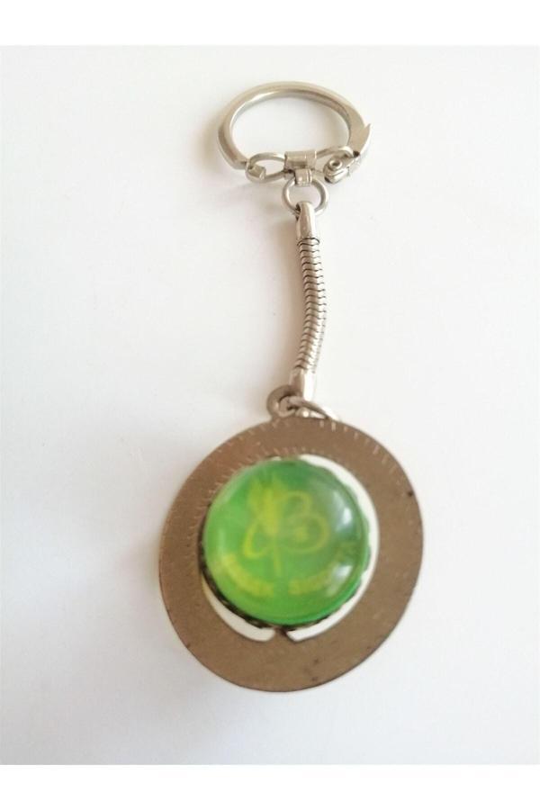 Sanat Taciri Başak Sigorta Anahtarlık Metal Anahtarlık - Image 1